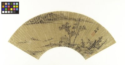 Paesaggio con Lago e tre Barche da Wen Zhengming